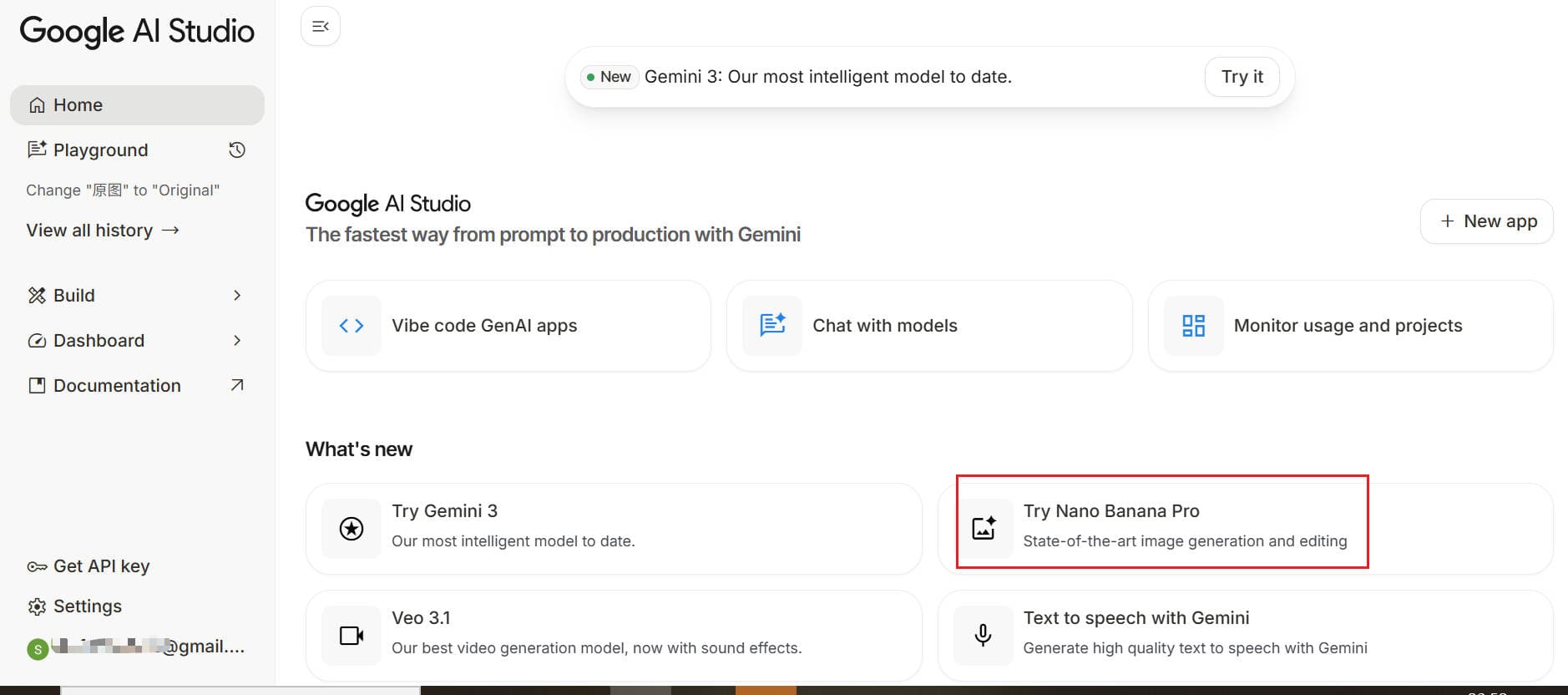 how to use nano banana proin google ai studio