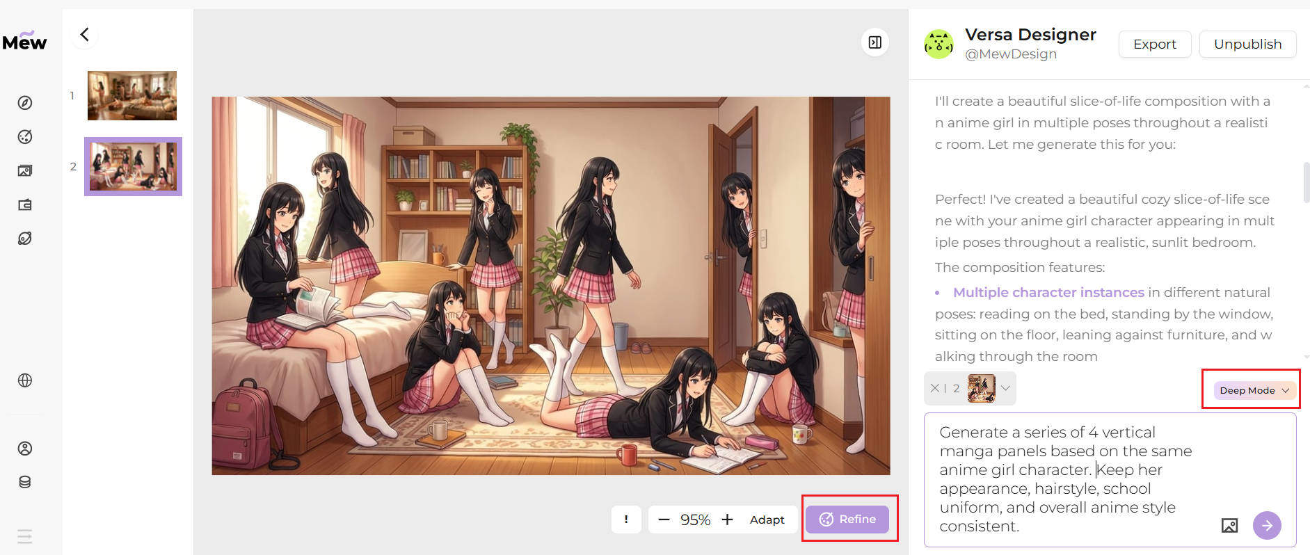 使用深度模式生成漫画