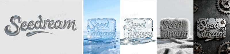 seedream 4.0 multiple images output example 2