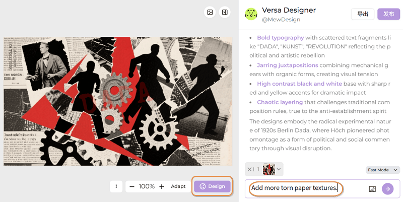 edit ai generated dada graphic design