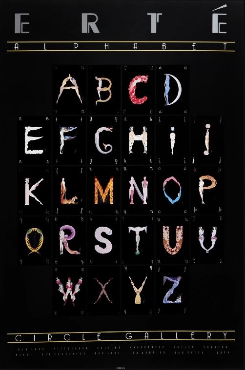 erte alphabet and number illustrations poster