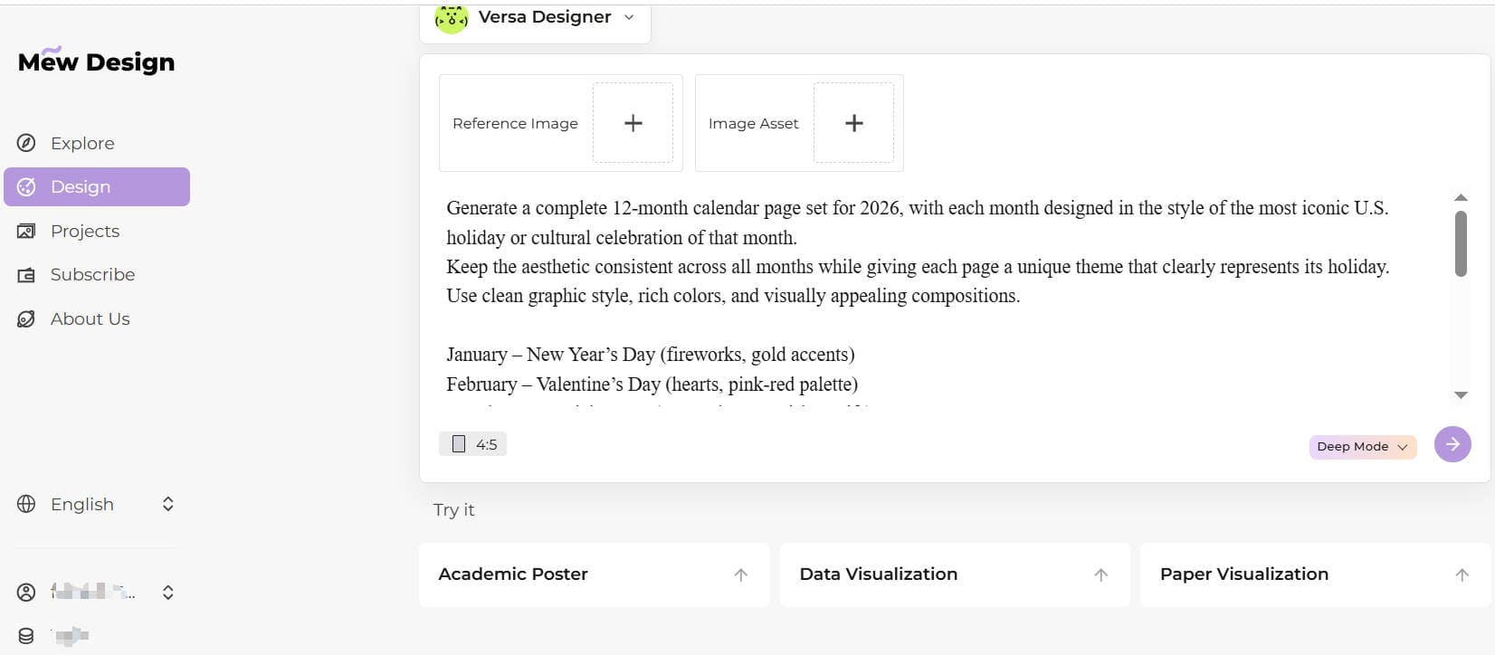 输入你的日历提示词