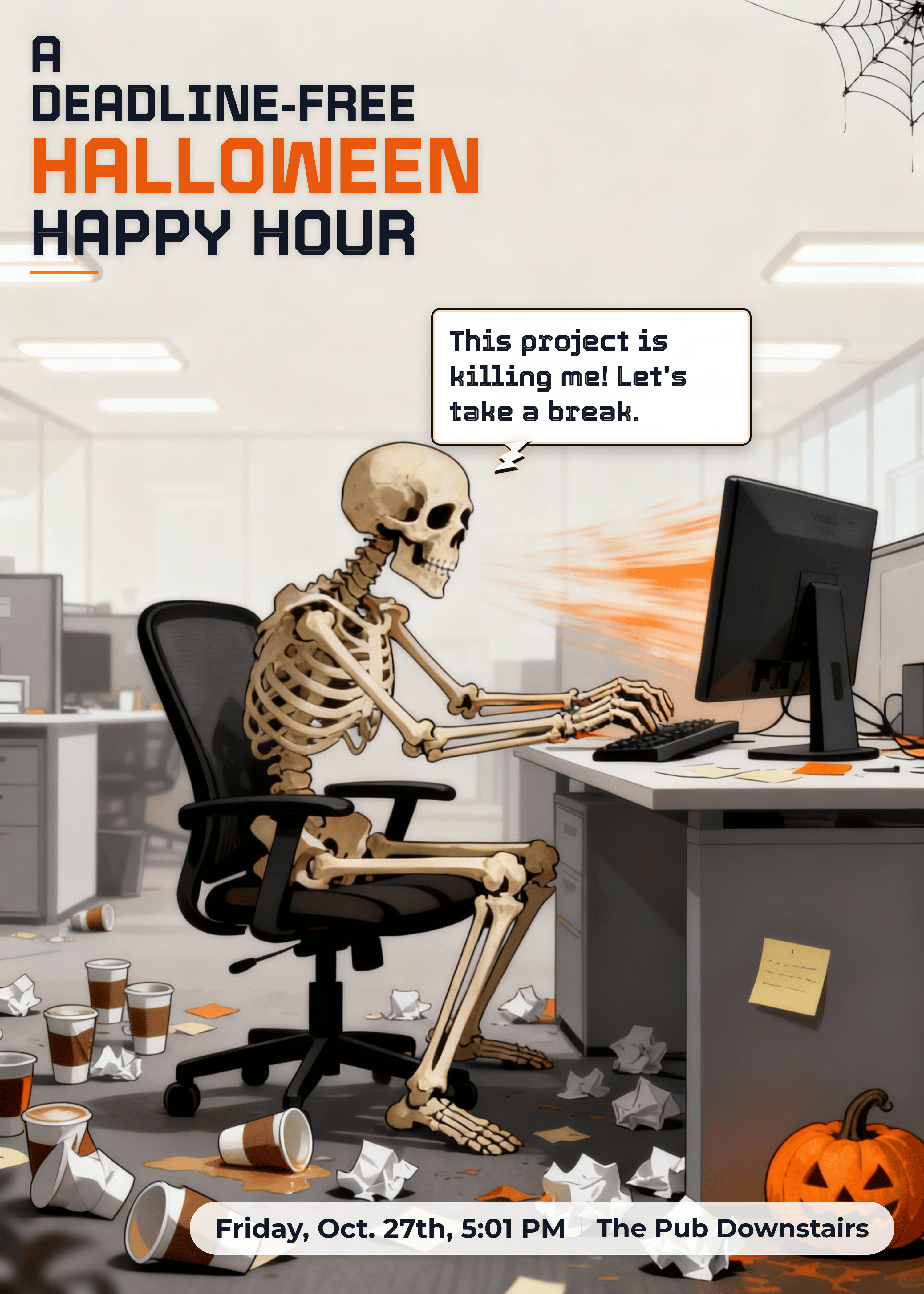 funny halloween invitation for workplace happy hour