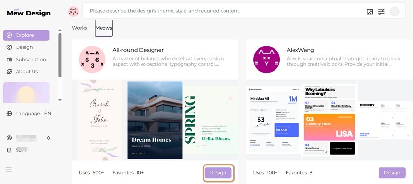ki design agent für akademische plakate auswählen
