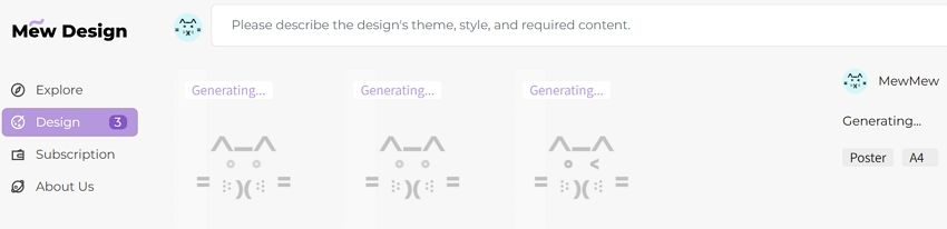 design generating process