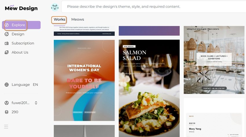 explore inspiration works