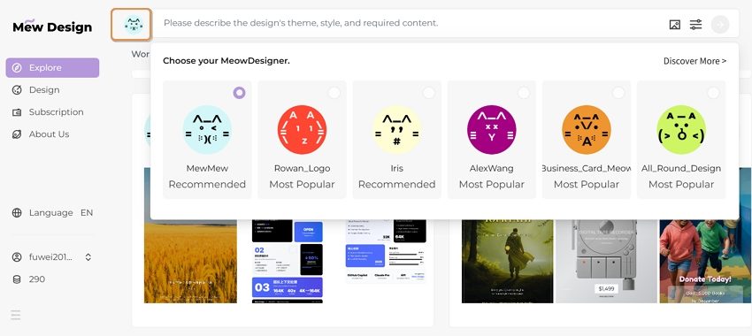input prompt and select ai meow designer