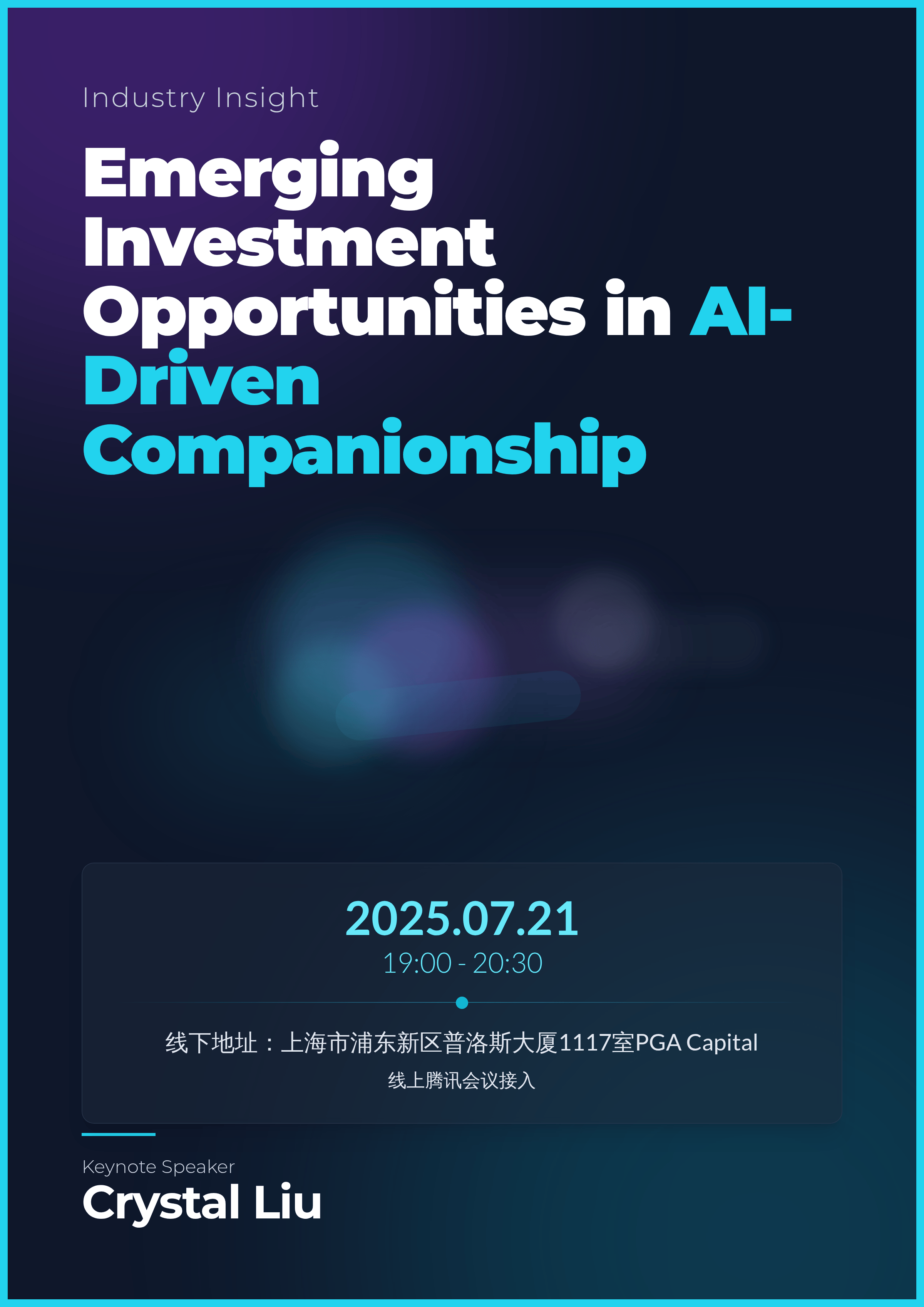 Navy-purple AI-companionship event-poster layout with large white-cyan type, a translucent schedule panel, and a small speaker block